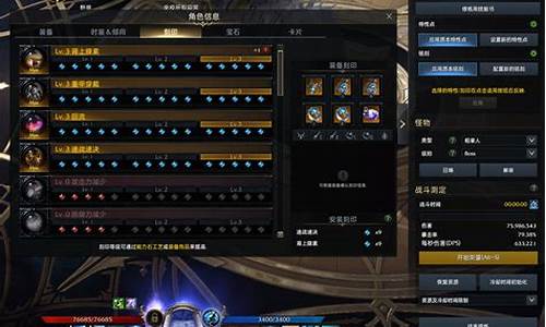 失落的方舟现在金价_失落的方舟金币价格