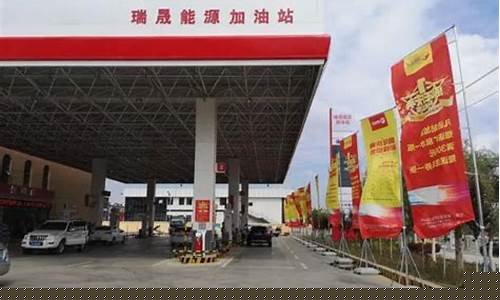 为什么油价不能卖贵点呢_为什么油价不能卖贵点