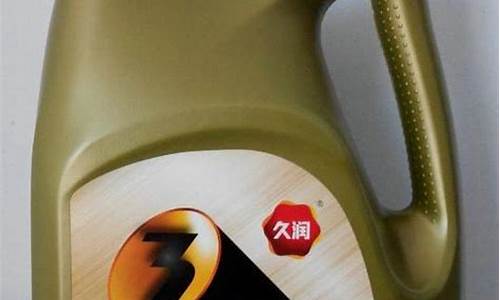 污水厂润滑油价格多少_污水厂动植物油多少