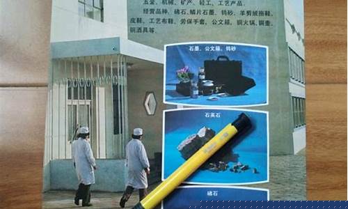 乌兰察布中石油油价_乌兰察布盟石油价格表一览