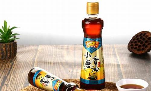 西安芝麻酱香油厂家_西安市纯芝麻油价格