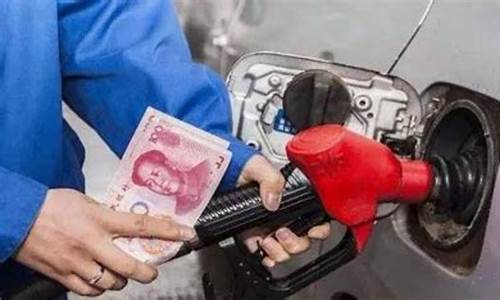 2015年国内油价格_2015年油价暴跌