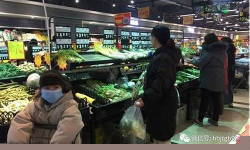 鹤壁油价降价了吗_鹤壁石油价格