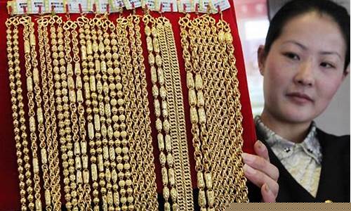 绥化市美华金店黄金价格_绥化金价多少一克