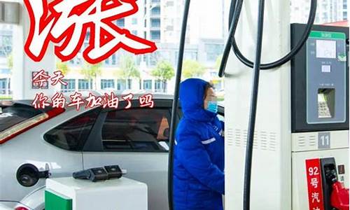 湖北钟祥高速油价_湖北钟祥高速油价多少