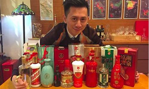 怎样知道老酒的金价_怎么查询老酒回收价格