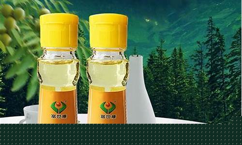核桃油官网_汇智源核桃油价格表