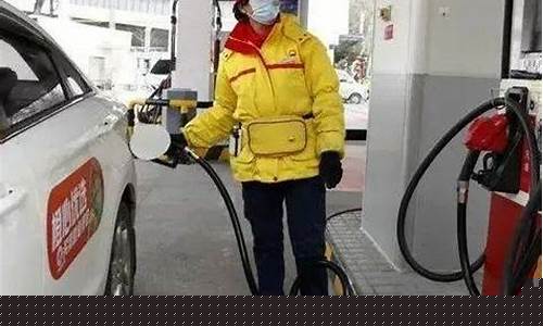 普洱目前油价多少_普洱油价今日价格