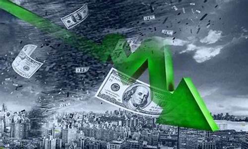 利空黄金的消息_利空突袭金价下跌了吗
