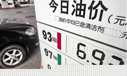 浙江湖州油价便宜了吗_浙江湖州油价便宜