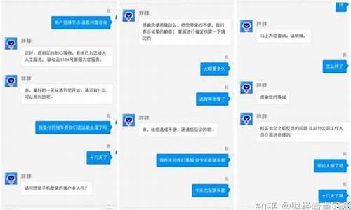 联动云押金价格查询官网_联动云押金价格查询
