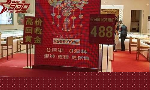 南宁金价最低的地方有哪些_南宁金价最低的地方
