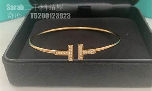 蒂芙尼的玫瑰金会掉色吗_蒂芙尼玫瑰金价钱