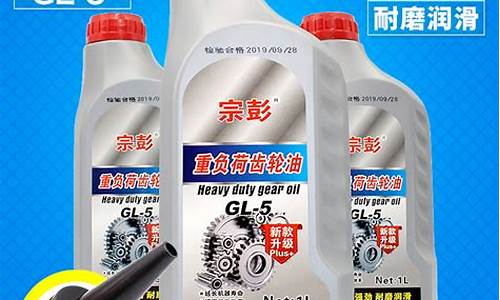 三轮车变速箱价格_三轮车变速器油价格