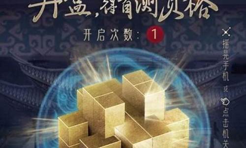 诛仙世界多少钱_诛仙世界金价查询