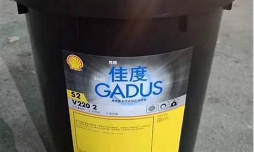 临沂过桥油价格多少钱一升_临沂过桥油价格多少