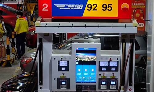 大通92号油价格_大通 价格