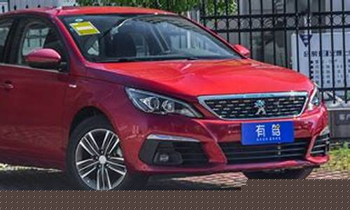 标致308变速箱油型号_308标致变速箱油价格