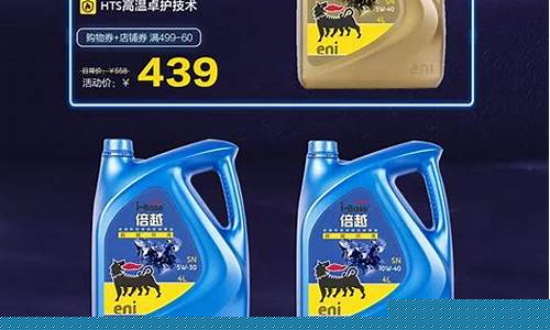 埃尼润滑油经销商分布_埃尼润滑油价格多少
