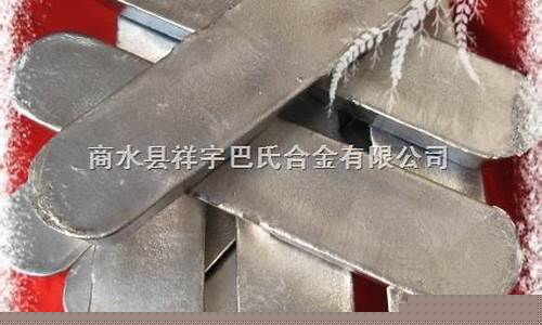 什么是定制合金价格差异_定制和订制,定金与订金