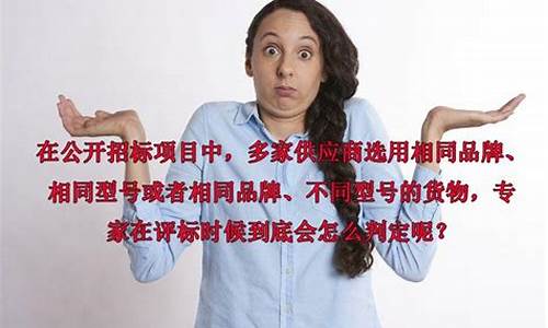 相同品牌不同城市金店金价_同一个牌子的黄金店不一样价格有区别