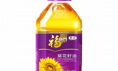福临门葵花瓜子油价格_福临门葵花籽油5.436升价格表
