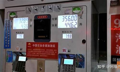 从武汉到昆山的油价多少钱_从武汉到昆山的油价多少钱一升啊