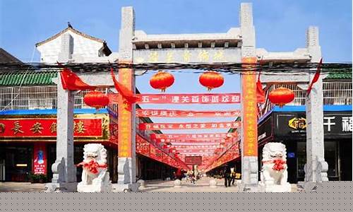 潼关的金价便宜吗_潼关金店近期金价