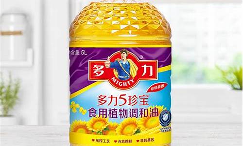 湖北非转基因调和油价格表_非转基因调和油和转基因调和油有什么