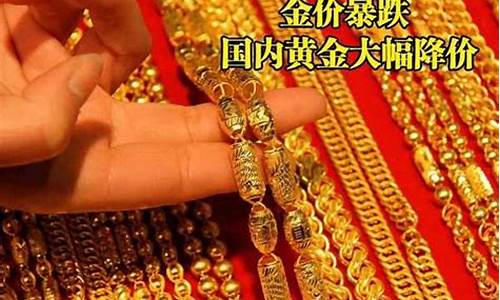 2011年铂金价_2011年铂金价格多少钱一克