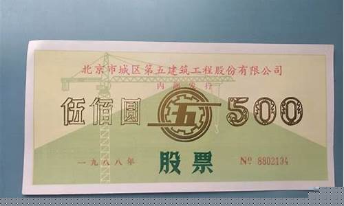 烫金材料价格_北京烫金价格查询