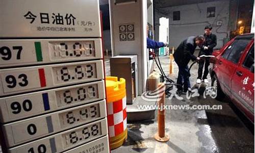 柳园加油站油价查询_柳园镇加油站