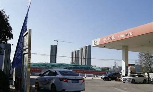 中国油价为什么跟油价同步呢_中国油价为什么跟油价同步