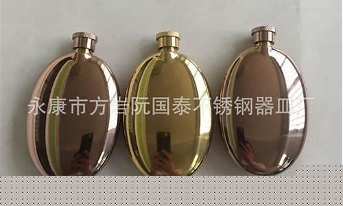 电镀钛金和玫瑰金价格_钛钢镀玫瑰金
