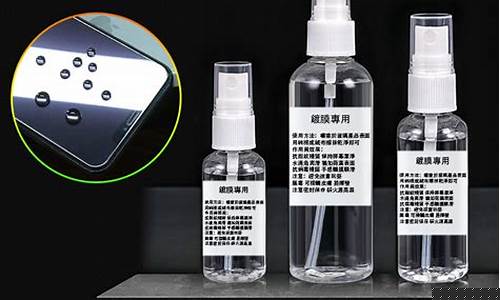 宁夏防指纹油价格多少_防指纹油有用吗