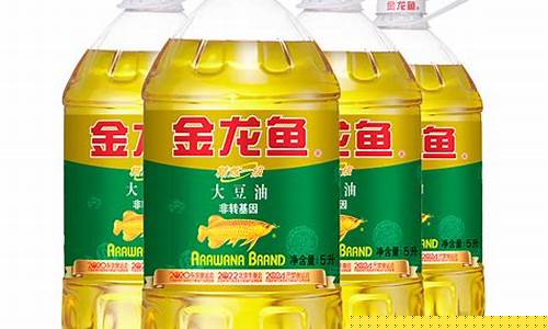 金龙鱼非转棊大豆油多少钱_金龙鱼5升非转大豆油价格