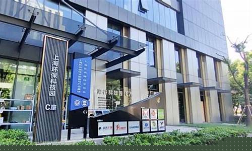 杨浦区环保五金价钱如何_杨浦区环保五金价钱如何计算的