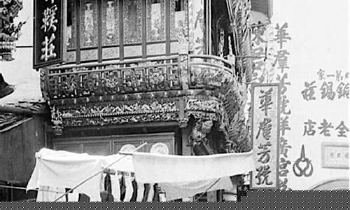 清末民初的旧金价_清末金条价格