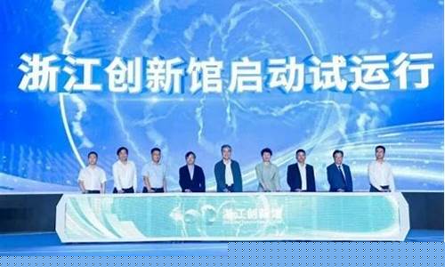 浙江创新五金价位怎么样_浙江创新五金价位