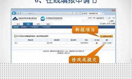 基金价值查询系统app_基金价值查询系统