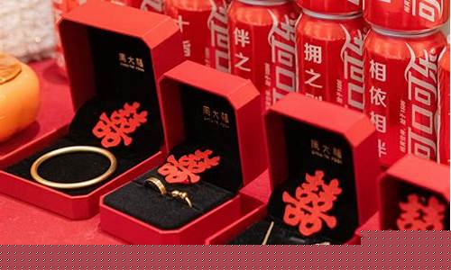 春节金价会不会很低呀知乎_春节金价会不会很低呀