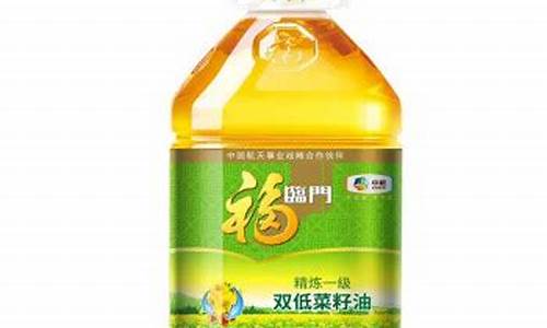 福临门菜籽油多少钱一桶_福临门双低菜籽油价格