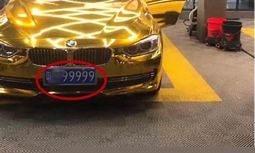 5系宝马土豪金价格_2021宝马5系豪华版难看