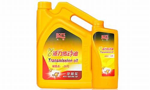 发动机润滑油多少钱一瓶_辽宁发动机润滑油价位