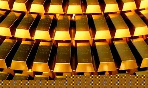 金价是暴涨还是暴跌啊_金价继续上涨还是下跌