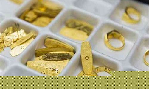 紫金与金价的关系如何_紫金贵还是黄金贵