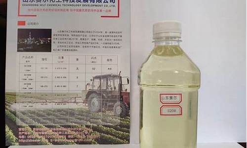 河北芳烃导热油价格走势_芳烃溶剂油价格