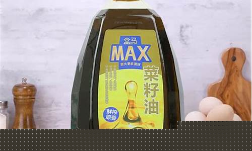 南溪美鲜香菜籽油价格_南溪区菜香订餐电话