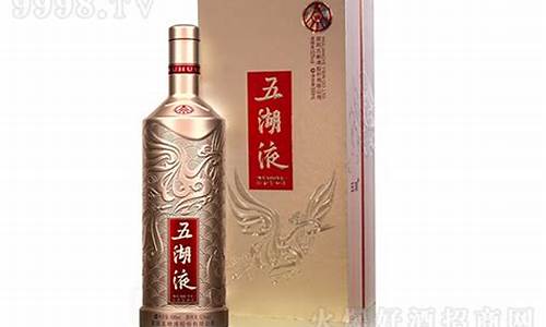 济南醉如意金价格查询_济南醉得意加盟官网