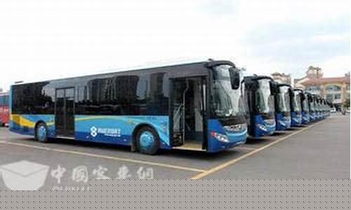 2020年客运车辆燃油补贴何时发放_运营客车油价补贴